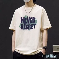 @@ TT Flagship Store M-8XL Summer Boys Short Sleeve t-Shirt Large Size Five-Point t oversize Clothes