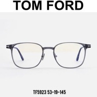 Tom ford eyewear glasses specs 眼鏡
