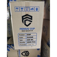 (1 CARTON) 220ml COFFEE CUP