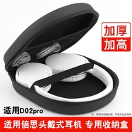 Suitable for BASEUS/BASEUS H1i Earphone Bag H1i Dual Gold Label Storage Bag D02 Headset Wireless Blu