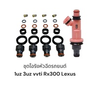 Car Injector Repair Kit 1UZ VVTI 3UZ RX300 LEXUS LS430 GS430 SC430 4.3L*Can Be Used With The Same No