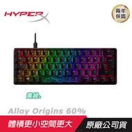 HyperX Alloy Origins 60% 機械式電競鍵盤 機械鍵軸/航太級全鋁合金/PBT鍵帽/RGB 炫彩燈效/ 黑色英文青綠軸