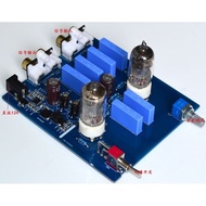 YJ-6J1Tube Preamplifier Fever HIFI Preamp Mini Home Audio Amplifier HIFI Preamplifier