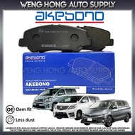 Toyota Estima ACR50 ACR55 , Alphard , Vellfire AH20 ANH20 GGH20 Front / Rear Akebono Japan Brake Pad