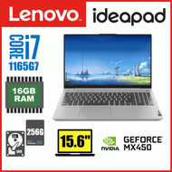 IdeaPad 5 15.6吋 i7-1165G7 MX 450 16GB 雙硬碟手提電腦 (82FG0051HH) - 極高質開箱機