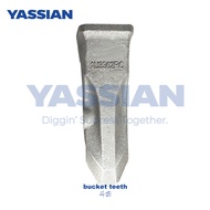 Forged Fighting Teeth1U3302RC Forging Process Excavator Tooth King Bucket Tooth Sharp Tooth Base All