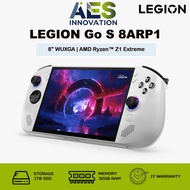 LEGION GO S 8ARP1 | 83N6000MSB | 8" WUXGA | AMD Ryzen Z1 Extreme | 32GB LPDDR5x | 1TB SSD | Win11 | 