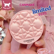 Japanese Canmake Marshmallow powder, smooth skin, sunscreen, pressed powder, makeup FIRE IB
