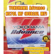 YOKOHAMA Advance Maintenance Free (Kering) NS70L | 85D26L battery bateri Sentra Cefiro Serena Navara Camry Sonata Santaf