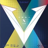 ★波爾桌球★ XIOM VEGA X (TEN)  德製 VEGA系列10周年紀念