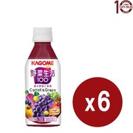 KAGOME - Kagome 野菜生活100 提子混合汁 Carrot & Grape Mixed Juice (樽裝) 6x280亳升