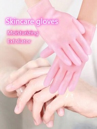 矽膠材質的保濕手套1副,搭配護手霜、保濕霜、乳液等,會有更好的效果。能有效去除手部角質,呵護嬌嫩雙手,是護手的完美禮物