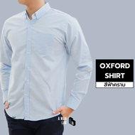 (M-6XL) เสื้อเชิ้ตชาย เสื้อเชิ้ต 15 สี SMART FIT OXFORD MEN SHIRT - A MAN LAB เสื้อเชิ้ตแขนยาว เสื้อ
