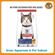 Hill's Science Diet Adult 7+ Senior Chicken Recipe Cat Food 1.5 kg (6498HG)