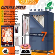 Dryer baju portable cloths drier 1100w Powerful clothes dryer drying machine clothes dryer machine d