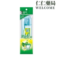 Haolai DARLIE DARLIE Toothbrush Travel Set Fresh Accompanying Set [Renren Pharmacy]