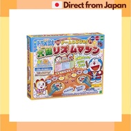[Japan Shipped] EPOCH Doraemon Drum Rhythm Machine ST Mark Certified 4 years and up Toys & Games Pla