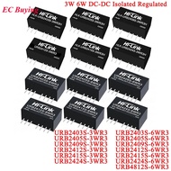 3W 6W 24V 48V to 3.3V/5V/12V/15V/24V DC-DC Isolated Switching Power Supply Module URB2405S URB2424S 