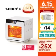 TJean Steam Oven Multifunctional Household Steam Air fryer Oven Steamer LumiBake S1 Pro（18L）