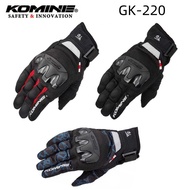 Komine Motorcycle Riding Gloves GK-162 GK-183 GK-220 Drop Gloves Touch Screen Breathable