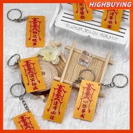 HIGHBUYING Creative Acrylic Amulet With Beautiful Meaning NFC Keychain Chinese Style Bag Pendant For