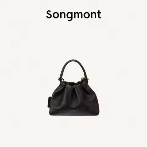 Songmont Mini Dumpling Bag Chinese Literary Style Genuine Leather Drawstring Bucket Bag For Women In