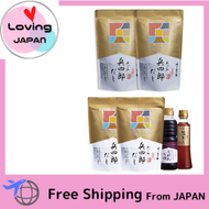Aji no Heishiro seasoning dashi  Agoiri Heishiro dashi 18 packs x 2 Limited set Kotobuki Dashi stock