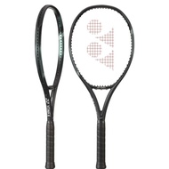 yonex ezone aqua night 2024