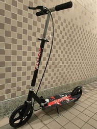 折疊滑板車