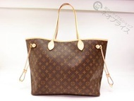Louis Vuitton LV 托特包