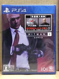 PS4 刺客任務 2 Hitman 2 (純日版)