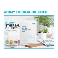 Atomy Ethereal Oil Patch Atomy Beauty Essential Oil Patch