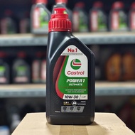 WONY OIL MATIC POWER1 ULTIMATE SCOOTER 10W30 4T SYNTHETIC 0.8L