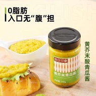 黄芥末酸青瓜酱0低脂轻食酱料面包酸黄瓜酱蛋黄沙拉酱汉堡265g