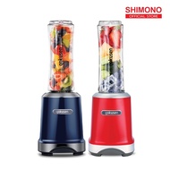 Gokusen เครื่องปั่นน้ำผักผลไม้ GTS-300  Mix & Go speed blender สีแดง One