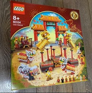 Lego 80104
