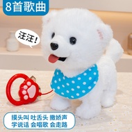 Children Plush Toys Licking Dogs Intelligent Repeating Robot Dogs Simulation Can Walk Can Walk Can W