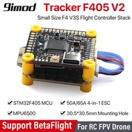 9IMOD Tracker F405 V2 F4 V3S Flight Controller Stack BLS-50A 65A 4in1 ESC 2-6S Support BetaFlight fo