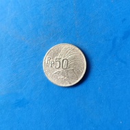 Koin Indonesia 50 Rupiah 1971