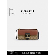 Coach/coach Outlet Women's Color Matching Classic Logo Morgan Crossbody Bag Shoulder Bag