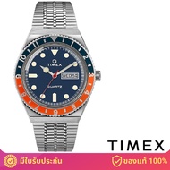 Timex TW2U61100 Q Timex Reissue นาฬิกาข้อมือผู้ชาย สีเงิน (SP)