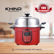 Khind Anshin 5L Multi Food Steamer - SE50SS ( Frenshi )