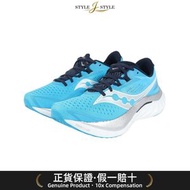 (日本平行進口)SAUCONY-Saucony（男士）跑步鞋训练鞋俱乐部活动内啡肽速度4 S20940-220马拉松鞋