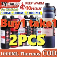 Buy1 Take1 sale aqua flask tumbler Portable Tumbler hot cold tumbler 1000ml water bottle tumbler