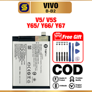 Battery Bateri Compatible For VIVO V5/ V5S/ Y65/ Y67/ Y66  B-B2  3000mAh