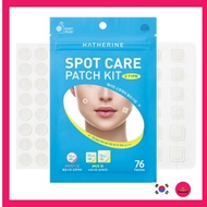 [HATHERINE] Spot Care Patch Kit, 76 pieces, 1 piece