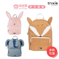 Trixie Belgium Backpack Animal Shape [Duo Meili Official Direct Sales]
