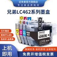 Suitable for brother LC462 Ink Cartridge brother MFC-J3940DW J2340DW J3540DW Printer