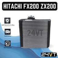 Cooling Coil HITACHI Fx 200 Zs 200 FX200 ZX200 Panel Keep Cool Air Conditioner Cabinet