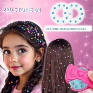 Magic nail drill girl hair sticker drill toy drill DIY